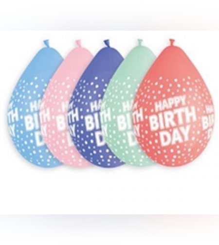 בלון G120 מודפס HB מגוון צבעי פסטל