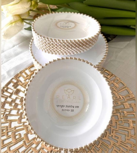 אובלי PEARL פרל לבן-זהב (10 יח')