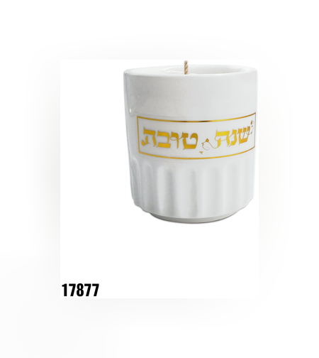 נר שנה טובה - כ-6*6 ס