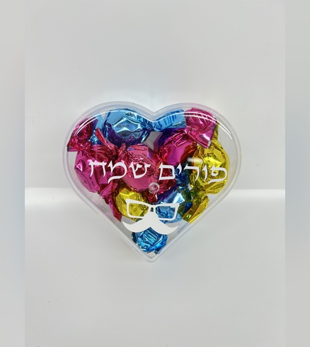 מארז לב פרלינים