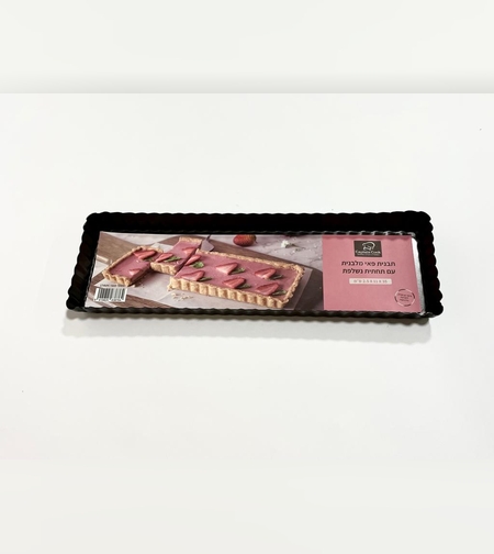 174VH - תבנית פאי מלבנית תחתית נשלפת נון סטיק 35*11*2.5