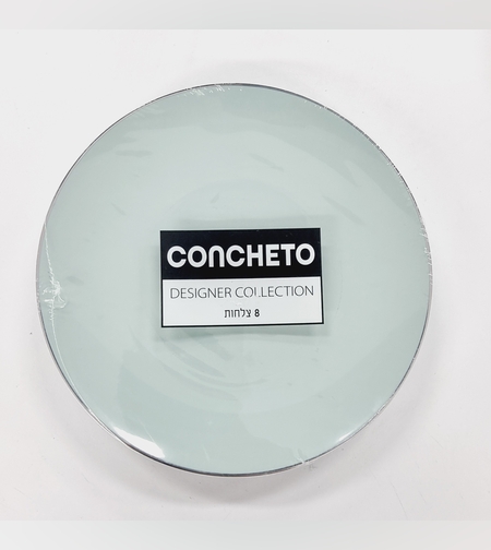 צלחת מנטה '9 (8 יח') פס כסף