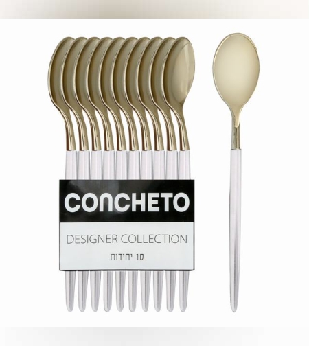 כף (10 יח') לבן זהב