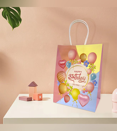 שקית נייר עם ידית 21*15*8 - HAPPY BIRTHDAY 5