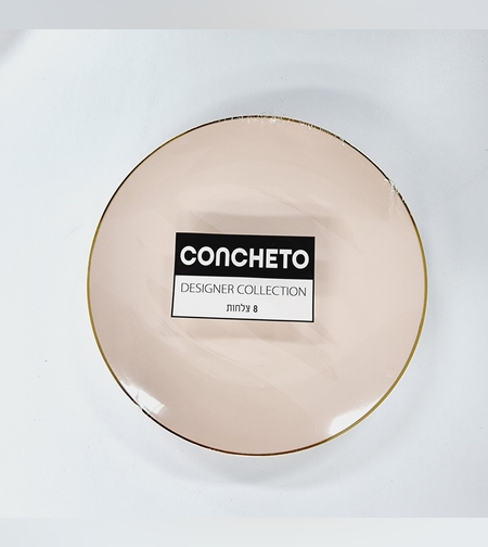 צלחת ורוד '7.5 (8 יח') פס זהב