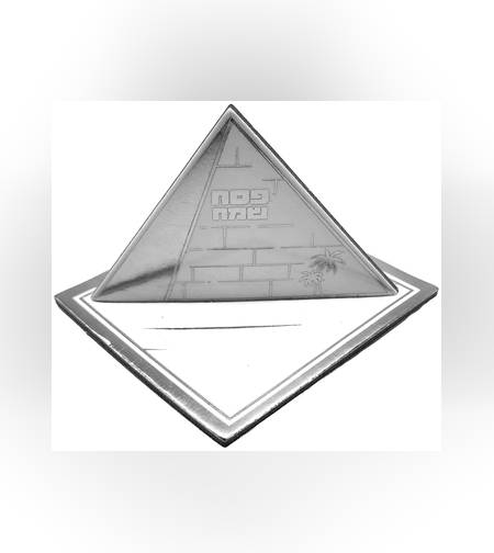 מרכז שולחן פירמידה, לבן- כסף/ 5 יח'