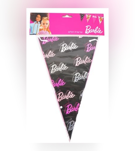 באנר שרשרת משולשים 2.5מ' - ברבי