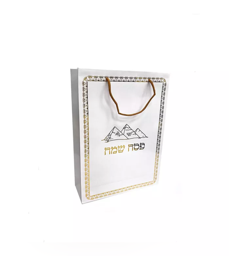 שקית נייר 33/24/8 ס