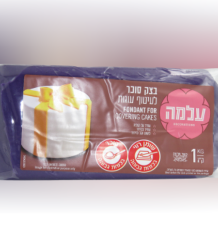 בצק סוכר 1 קילו צבע סגול