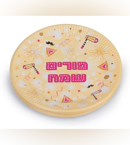 צלחות נייר ק 18 ס