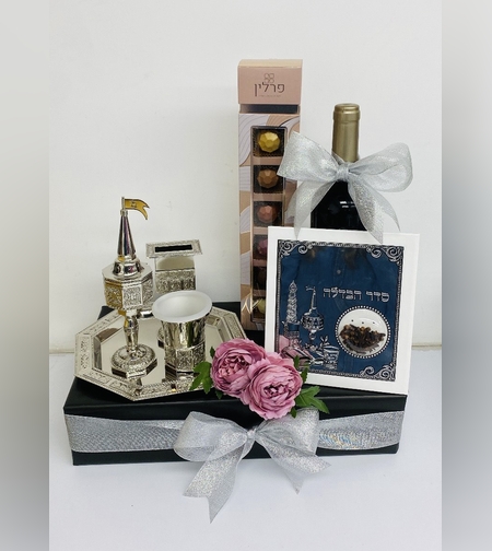 משלוח מנות מארז הבדלה מפואר
