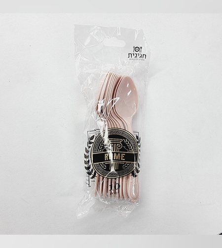 רומא כפית ורוד עתיק (10יח')