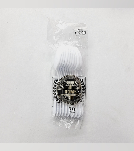 רומא כפית לבן (10יח')