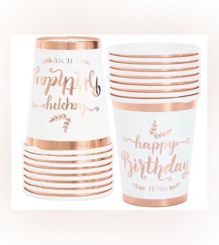 קלאסי רוז גולד - H.B כוסות ניייר / 8 HJ