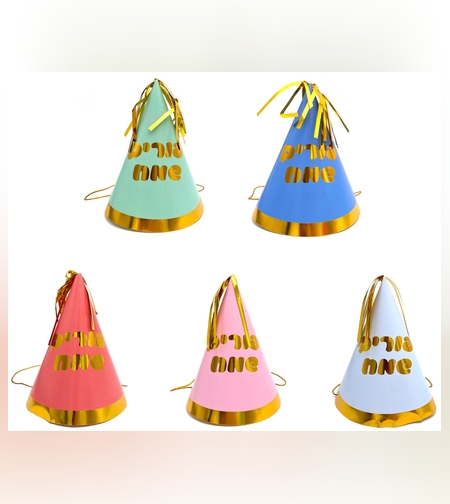 כובע עם פרנזים פורים שמח'כ-15 *11 ס