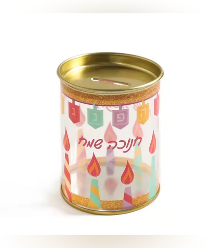 קופה מכסה פח 7*9 ס