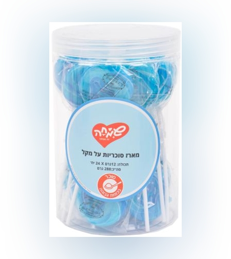 מארז סוכריות על מקל  (24 יח) - כחול לבן