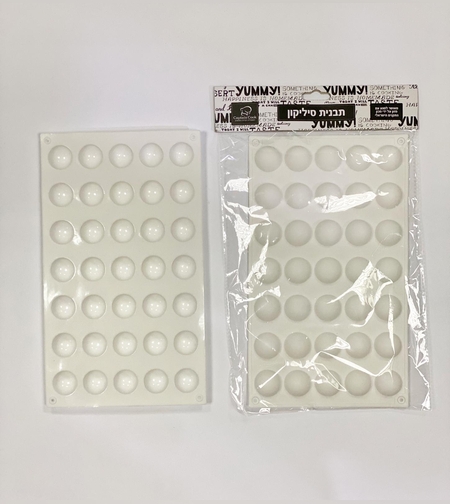 093Z - תבנית סיליקון כדורים 35 שקעים קוטר 2.7 0״מ