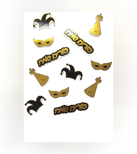 קישוטי שולחן לפורים /12 יח