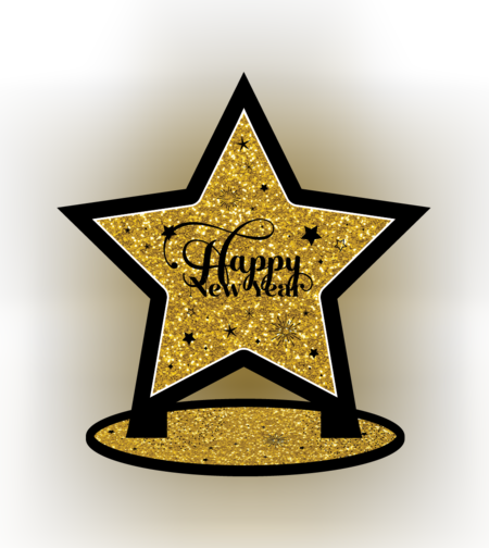 מרכז שולחן כוכב קטן HAPPY NEW YEAR יח' 5