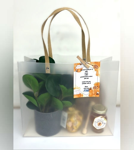 מארז ראש השנה דגם 26