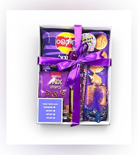 משלוח מנות מארז צבע סגול