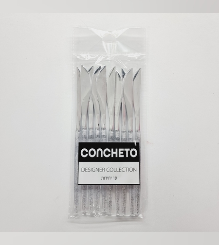 סכין (10יח') נצנץ כסף