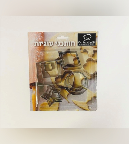 089X - סט 12 חותכנים מעויין,ריבוע, עיגול וכוכב