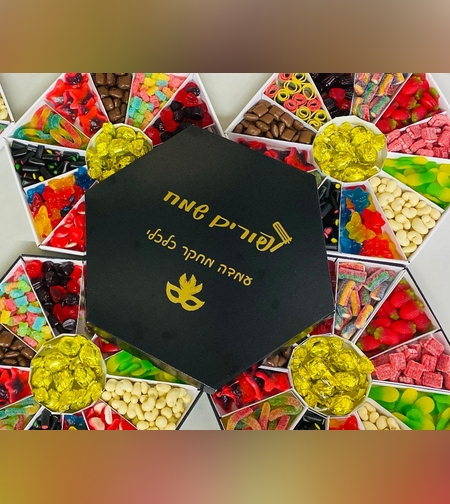 מארז משושה גומי