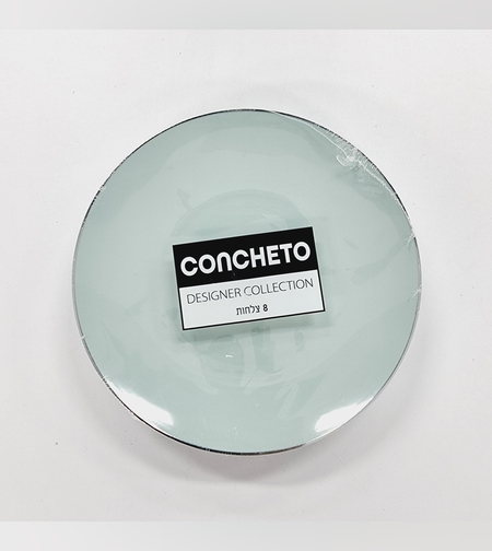 צלחת מנטה '7 (8 יח') פס כסף