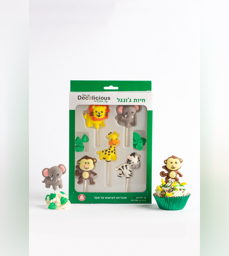 סוכריות לקישוט על מקל חיות ג'ונגל