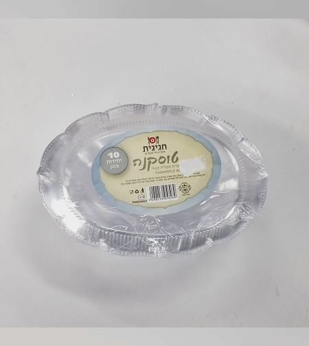 טוסקנה אובלי קטן שקוף (10 יח') חגיגית