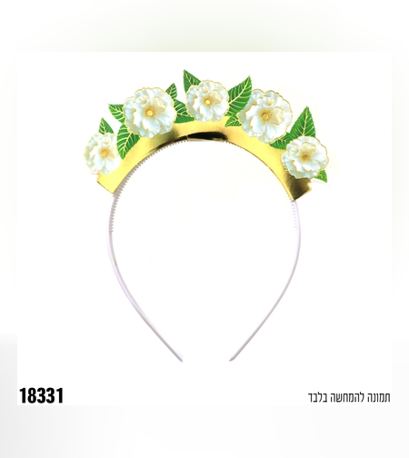 י-קשת פרחים שבועות - 6 יח'