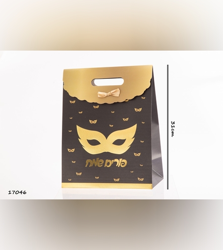 שקית קרטון גדולה למשלוח מנות כ-31 ס