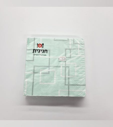 מפיות מודפסות רקע מנטה