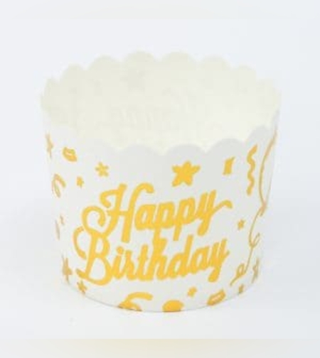 מאפינס גדול 50 יח' יום הולדת זהב בלונים