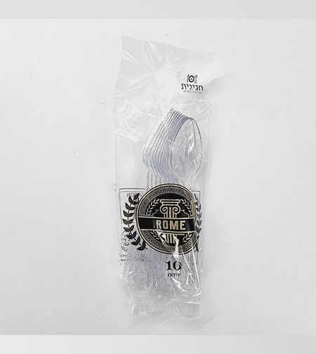 רומא כפית נצנץ כסף (10יח')