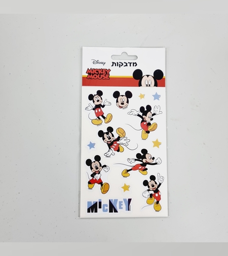 מדבקות עשר מיקי (10 דפים)