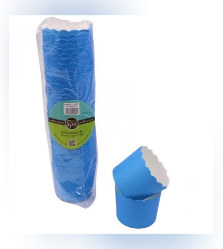 חב' 40 עטרות קרטון לקאפקייק לאפיה 7/5.5 ס