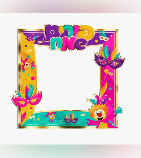 מסגרת סלפי פורים שמח - כ-40 ‏40 ס