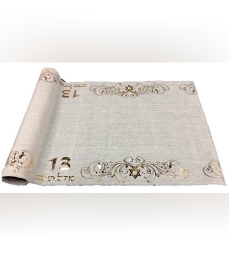 גליל בד יוטה 36 ס