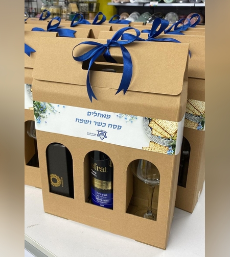 מארז יין שלישיה ממותג פסח