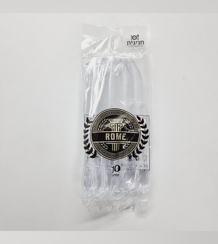רומא סכין שקוף (10יח')