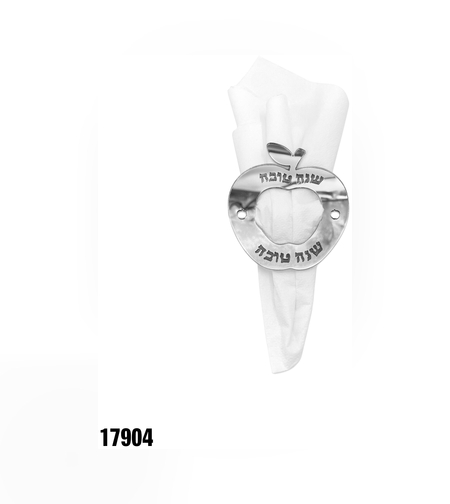 ט - חבק מפיות בצורת תפוח - כסף - 6