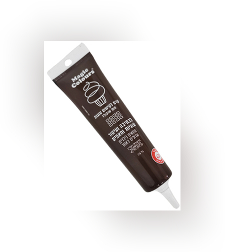 רויאל אייסינג 75 גר' - חום