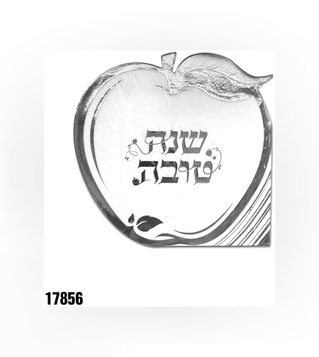 מפיות בצורת תפוח - כסף - 12 יח