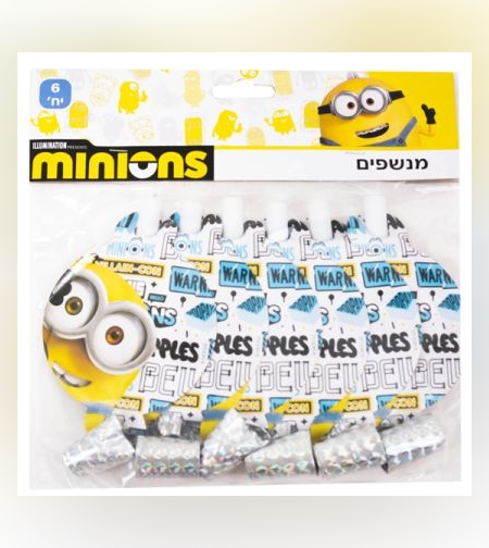 מנשפים 6 יח' מיניונים מסיבה
