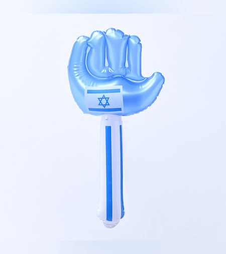 מתנפח כף יד קטן