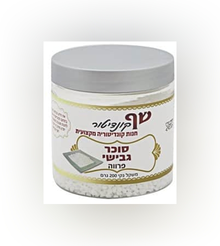 סוכר גבישי 200 גר'