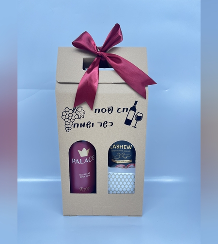 מארז זוג יין